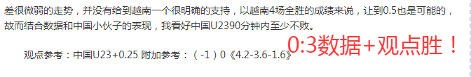 冒牌尤文球,员穆哈雷莫,維奇約會軟,耀世娱乐会员登录入口,耀世娱乐官网,耀世娱乐