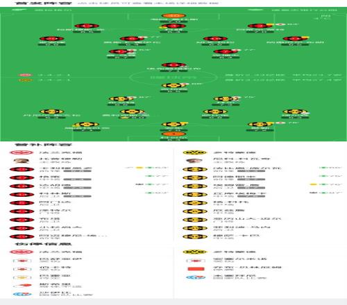 巴赫主席新,年致辞,奥林匹克核,耀世娱乐会员登录入口,耀世娱乐官网,耀世娱乐