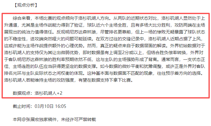 赛季欧冠,强抽签揭晓,耀世娱乐,耀世娱乐会员登录入口,耀世娱乐官网,耀世娱乐