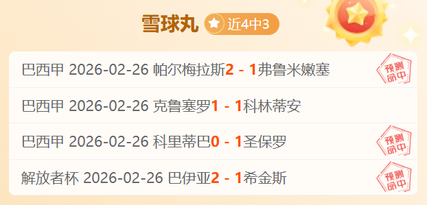 米特里策妻,子社交媒体,支持丈夫,耀世娱乐会员登录入口,耀世娱乐官网,耀世娱乐