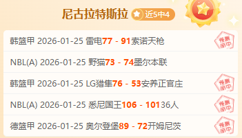 沙特球星穆,罕默德,卡努场边独,耀世娱乐会员登录入口,耀世娱乐官网,耀世娱乐