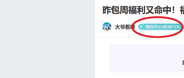 大乐透期号,专家推荐,河内,耀世娱乐会员登录入口,耀世娱乐官网,耀世娱乐
