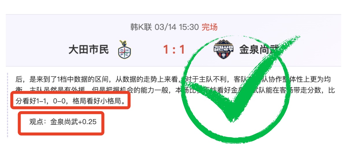 哈登,錦標與財富,皆無,耀世娱乐会员登录入口,耀世娱乐官网,耀世娱乐