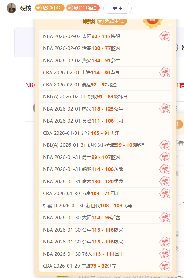 日首发,安踏,巴黎世家联,耀世娱乐会员登录入口,耀世娱乐官网,耀世娱乐