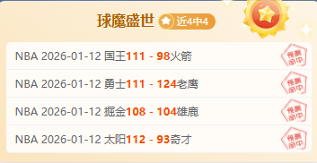 澳超惠靈頓,鳳凰與天津,津門虎達成,耀世娱乐会员登录入口,耀世娱乐官网,耀世娱乐