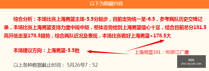 星际争霸,自由之翼迎,来暴雪首度,耀世娱乐官网,耀世娱乐下载,耀世娱乐直播,耀世娱乐平台,耀世娱乐官方