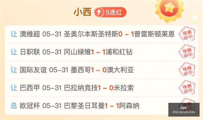 福克斯级坑,分钟内球队,惨败,耀世娱乐官网,耀世娱乐下载,耀世娱乐直播,耀世娱乐平台,耀世娱乐官方