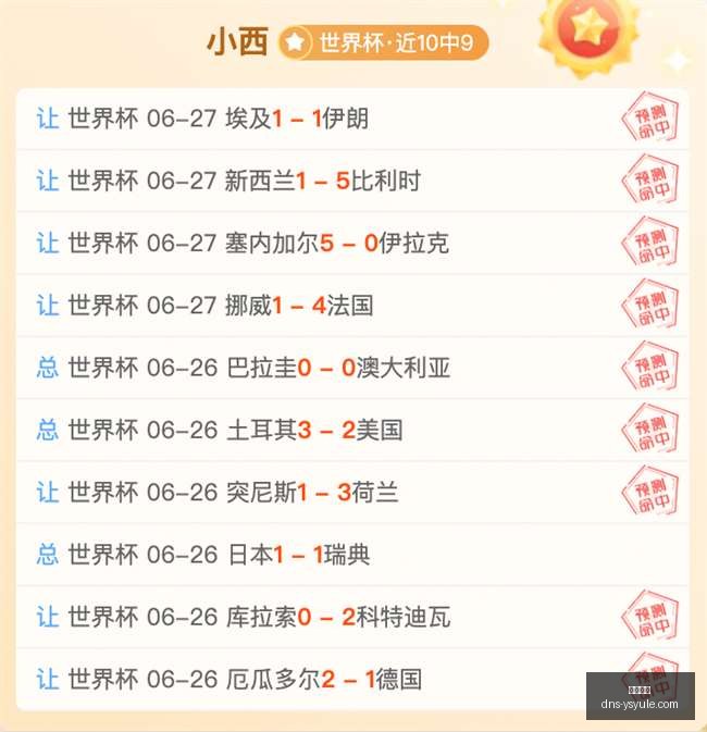 耀世娱乐,耀世娱乐官网,耀世娱乐下载,耀世娱乐官网,耀世娱乐下载,耀世娱乐直播,耀世娱乐平台,耀世娱乐官方