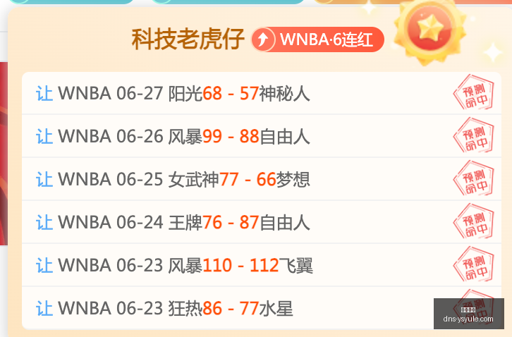 耀世娱乐,耀世娱乐官网,耀世娱乐下载,耀世娱乐官网,耀世娱乐下载,耀世娱乐直播,耀世娱乐平台,耀世娱乐官方