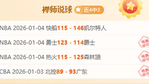 耀世娱乐 资讯 095218 ln3