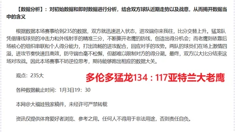 张雨霏100米蝶泳遗憾错失领奖台，未来目标再创佳绩。