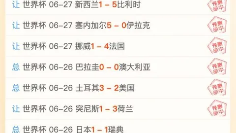 耀世娱乐 160030